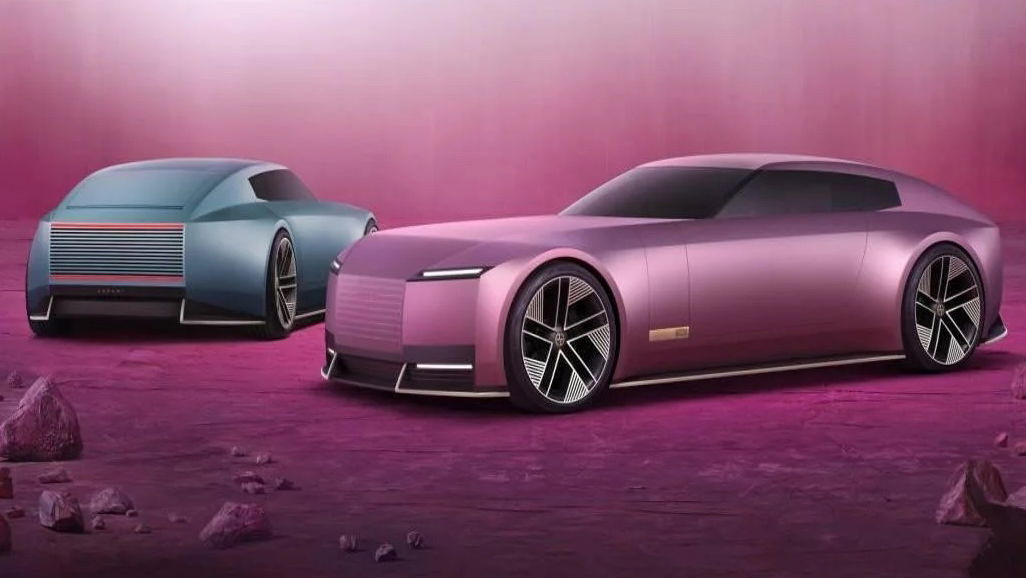 Jaguar concept - front